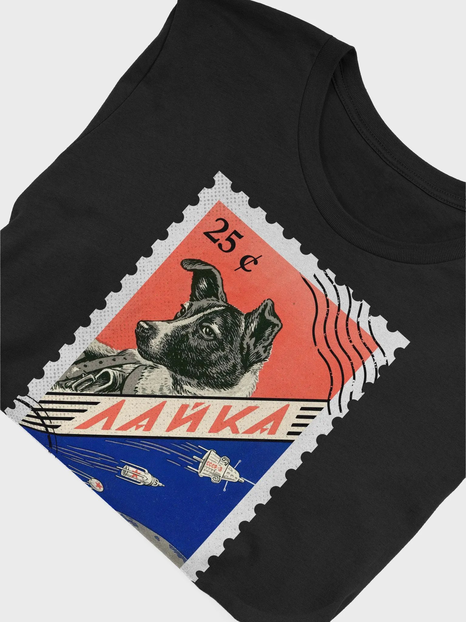 Laika, First space dog, Soviet vintage space — Unisex t-shirt, space t-shirt product image (2)