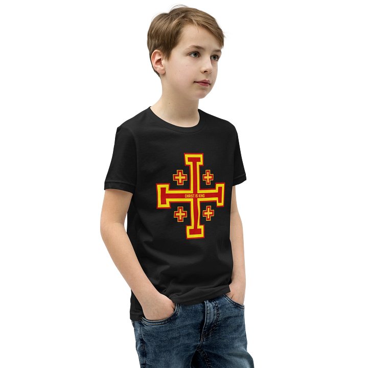 Christ is King Gym Gear - kids/teens product image (2)