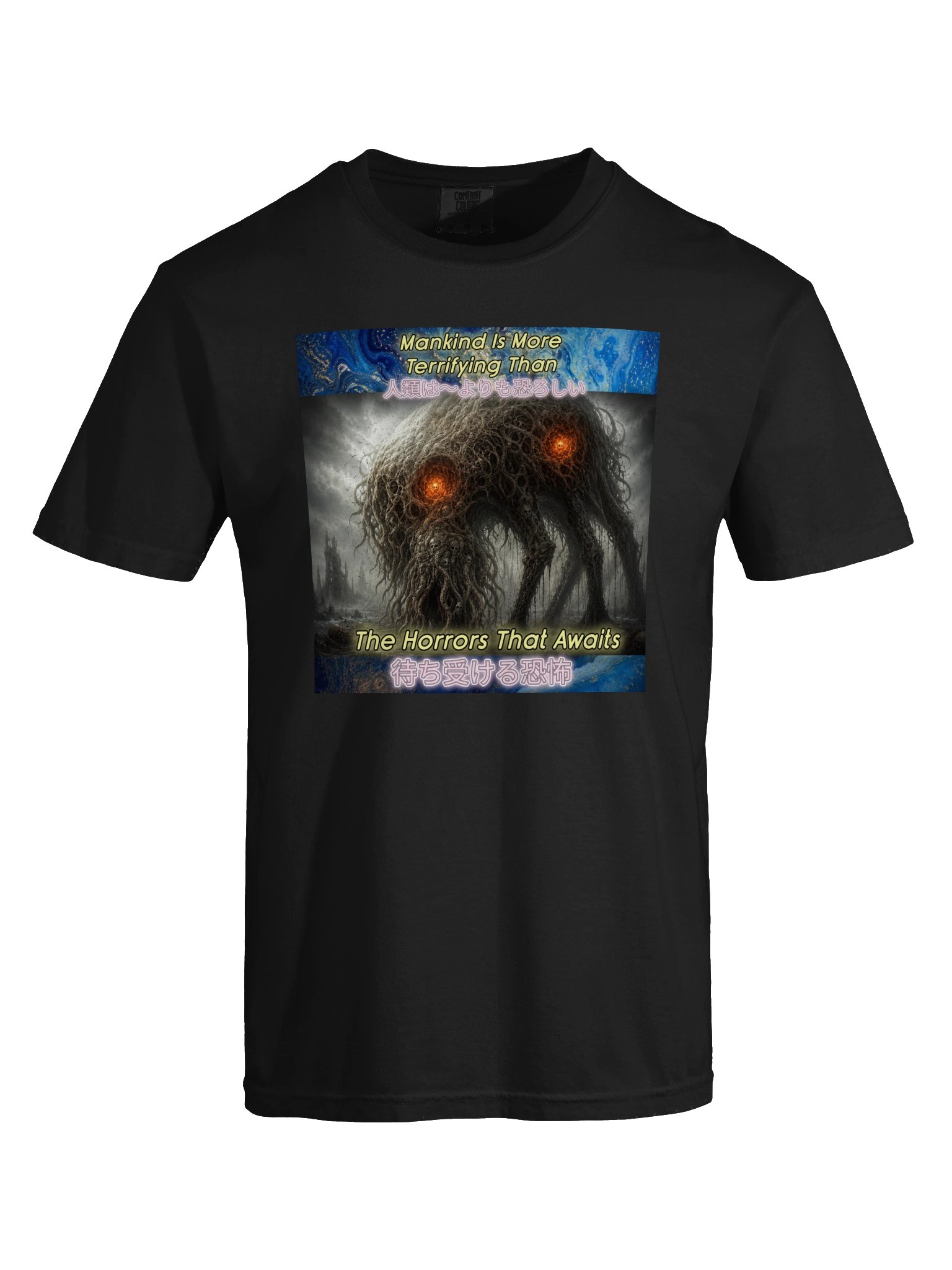 The Horror That Awaits product image (5)