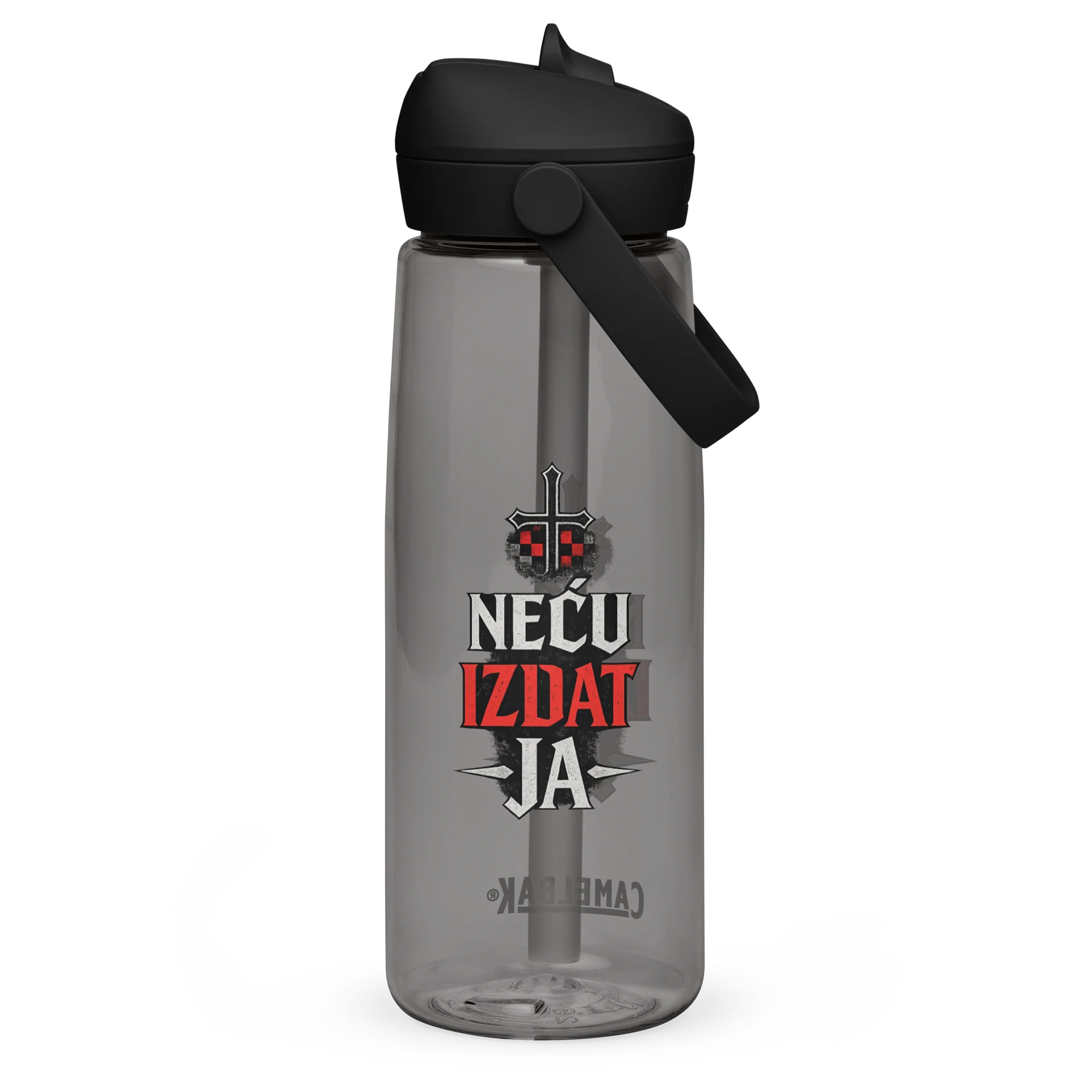 NEĆU IZDAT JA - BOČICA ZA VODU product image (2)