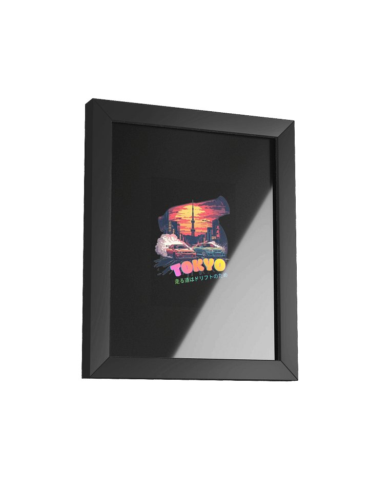 Boosted Bunny™ Touge Kings of Tokyo product image (2)