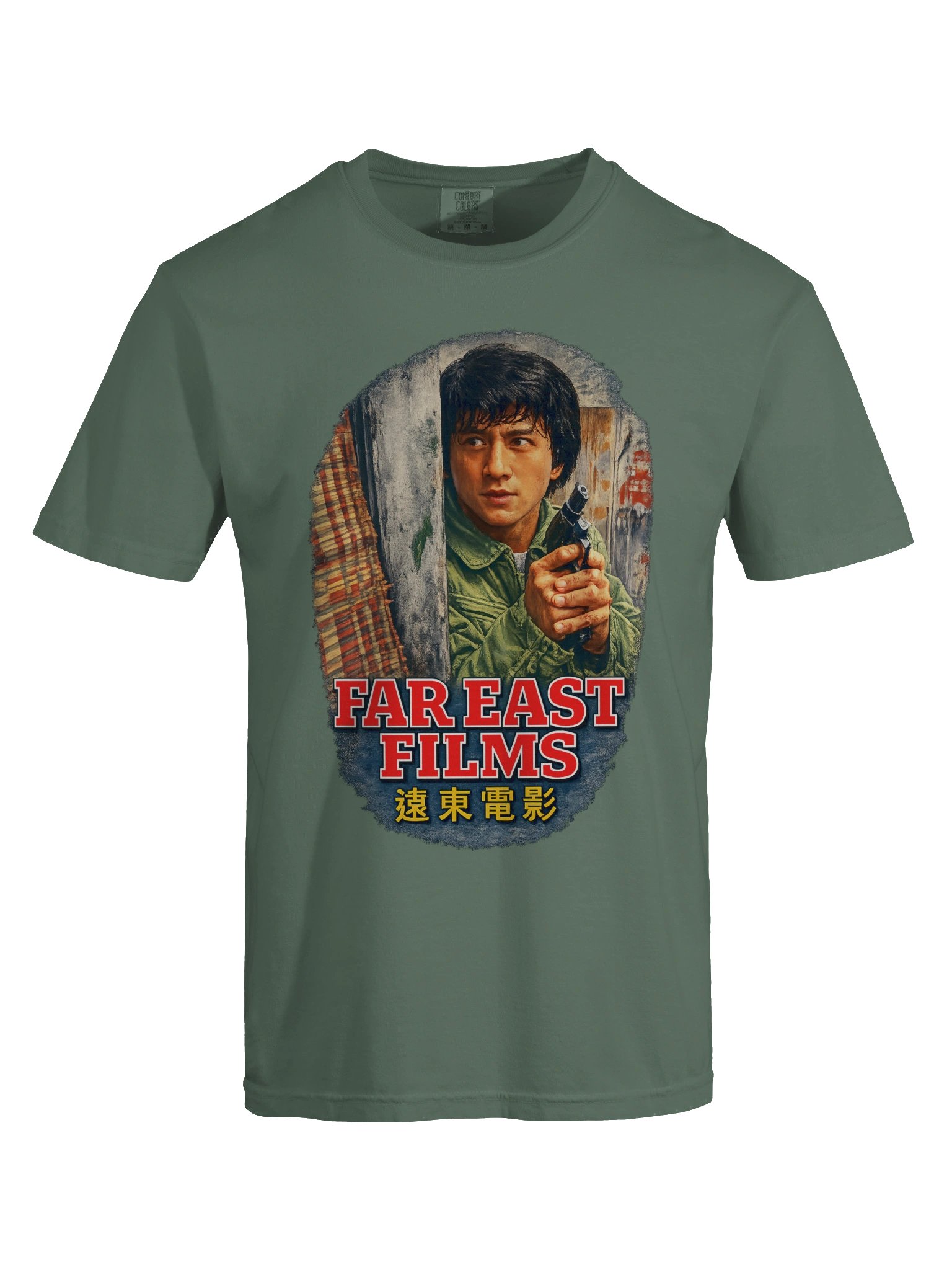 The Supercop Tee product image (59)