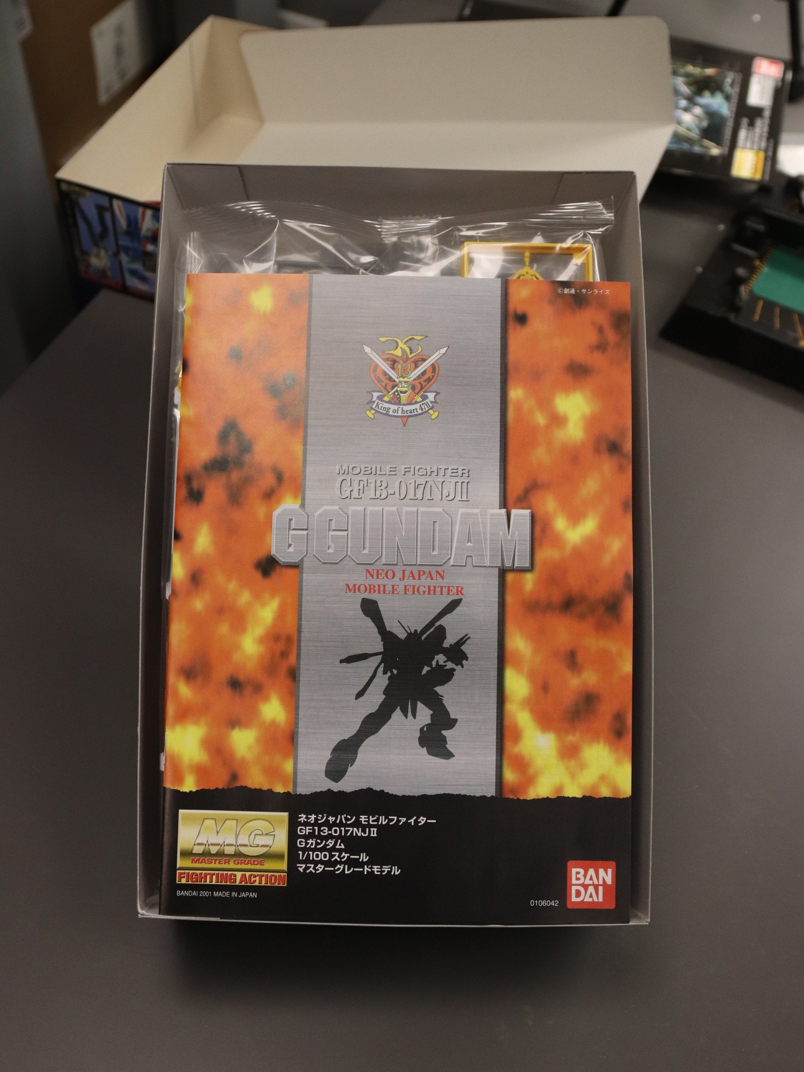 Bandai MG G Gundam product image (4)