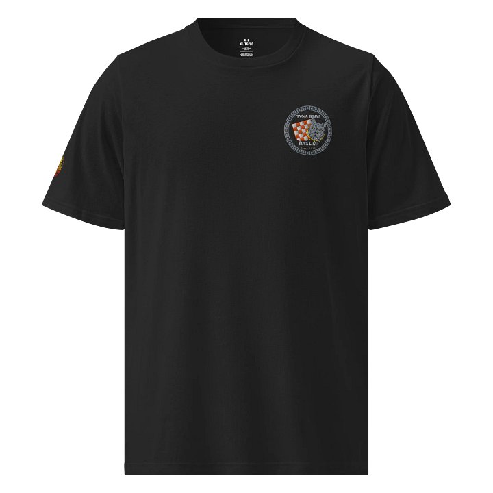 Tvoja bojna čuva liku Athletic Tee product image (1)