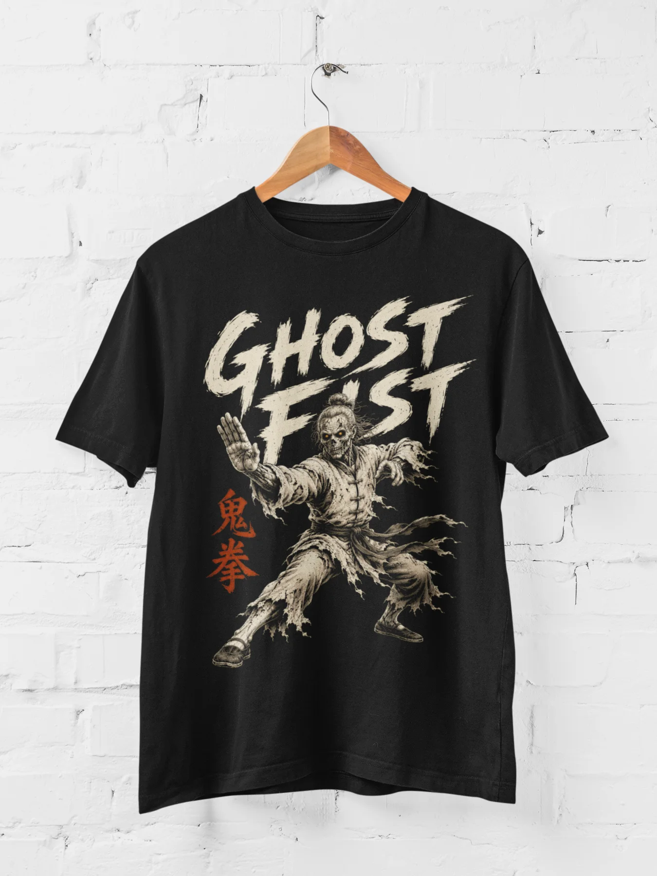 Zombie Halloween Kung Fu Tee product image (1)