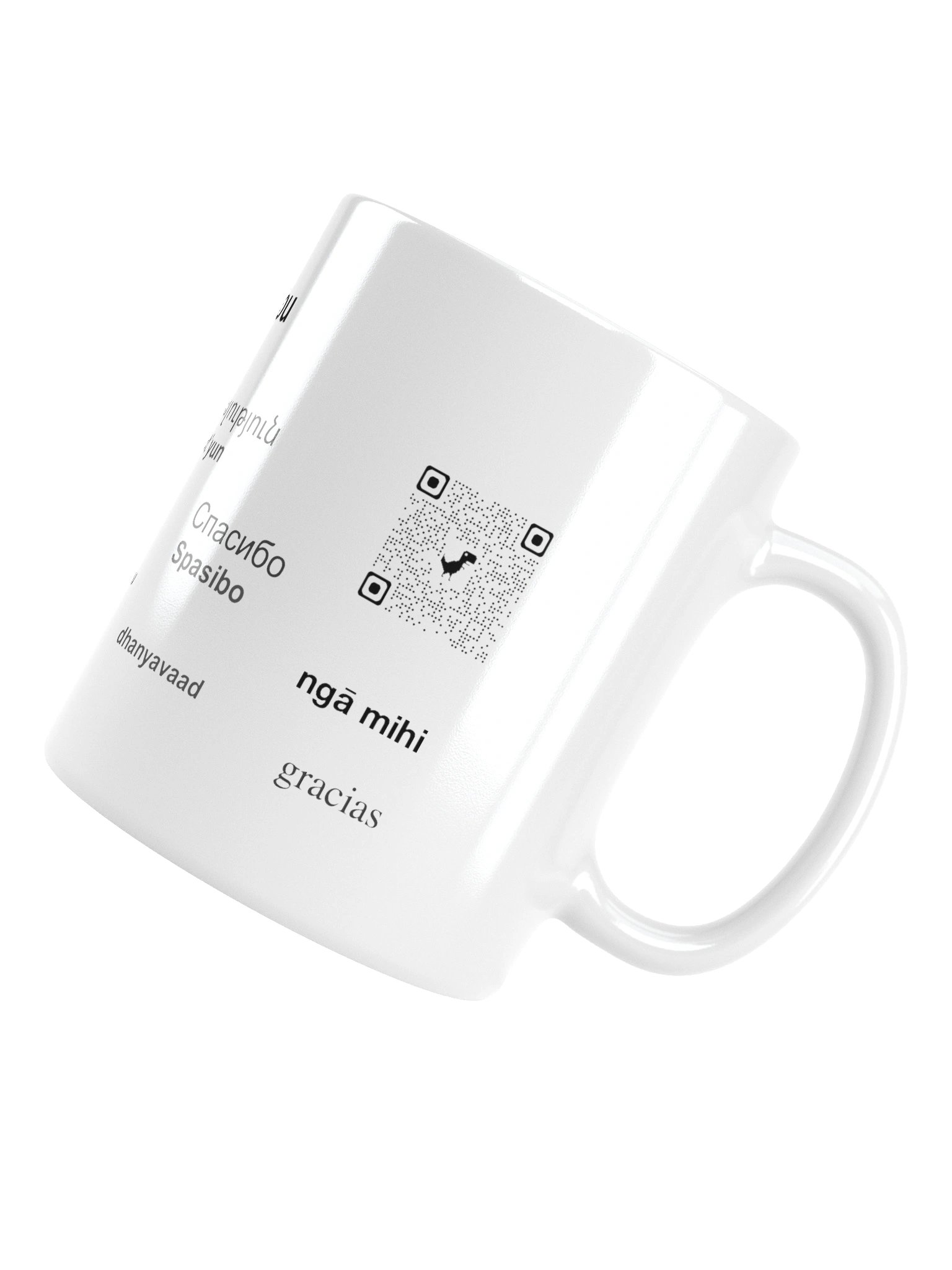The BIGGER Begging Cup product image (5)