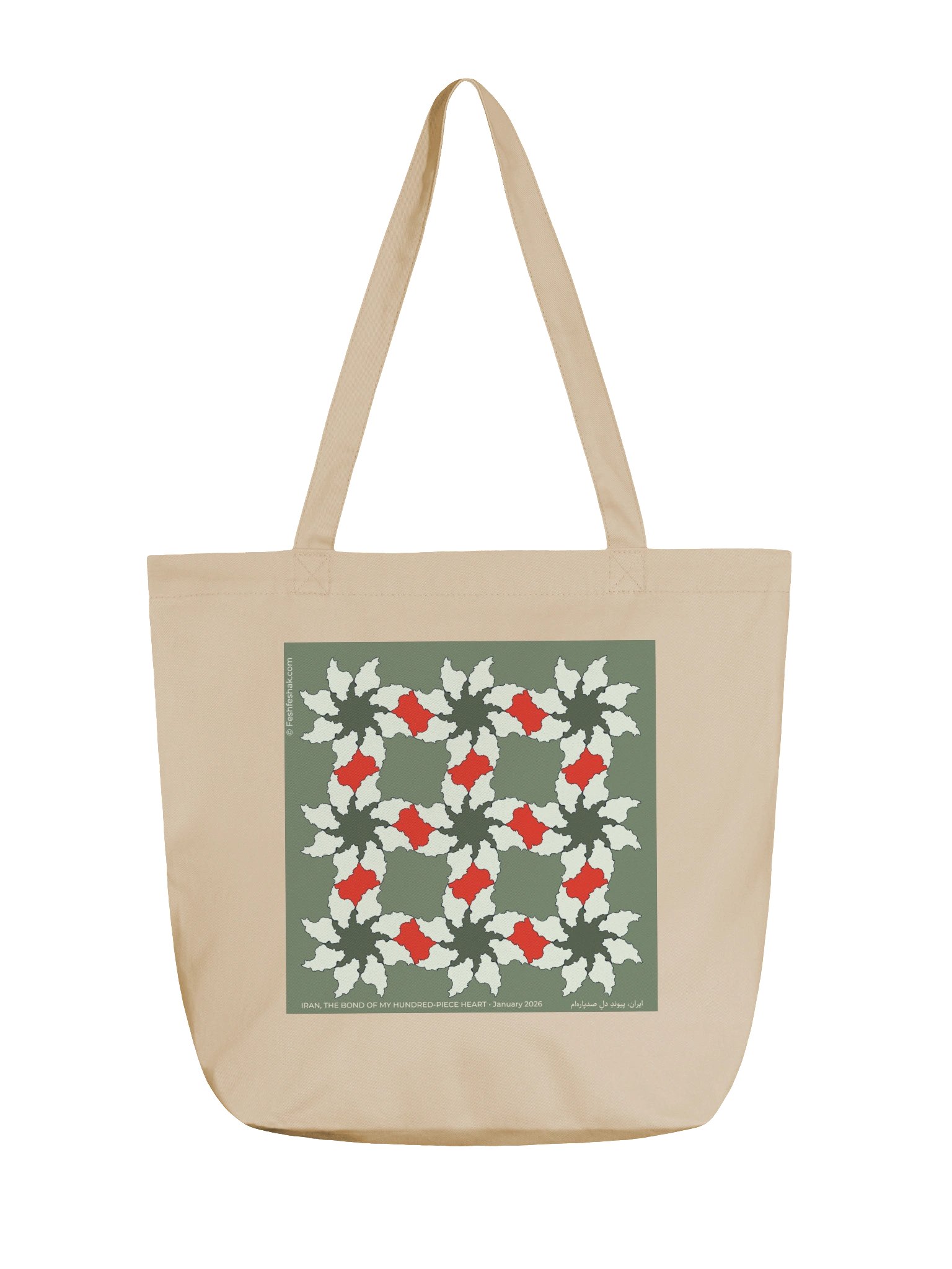 Where Iran Blooms Tote, Sage product image (1)