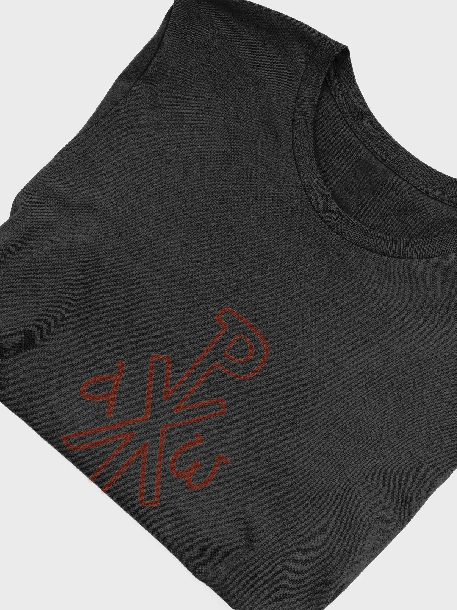 Byzantine Victor Orthodox Christian T-Shirt – Religious Tee, Faith Gift product image (5)