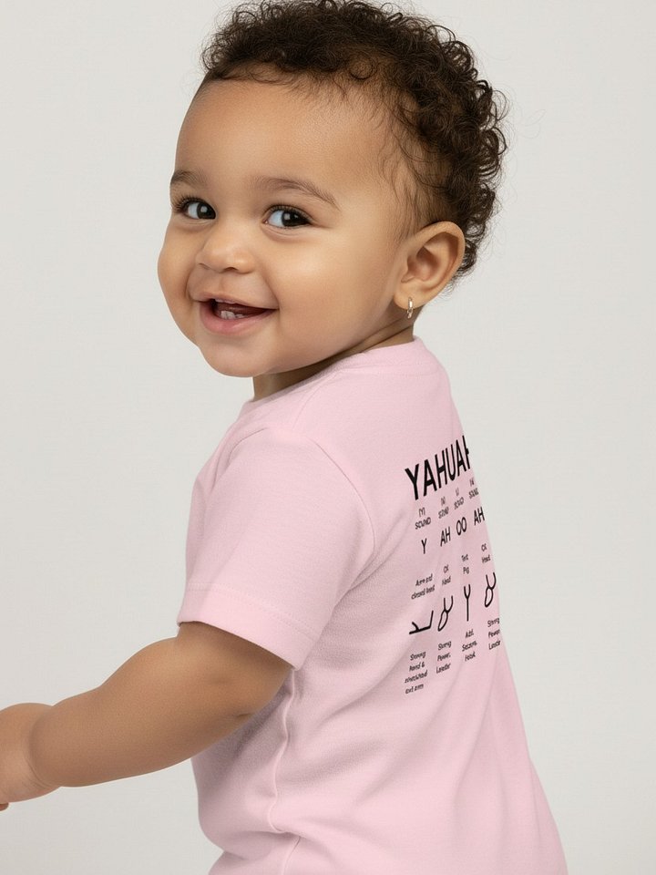 Knowledge Babe Tee | YAHUAH product image (6)