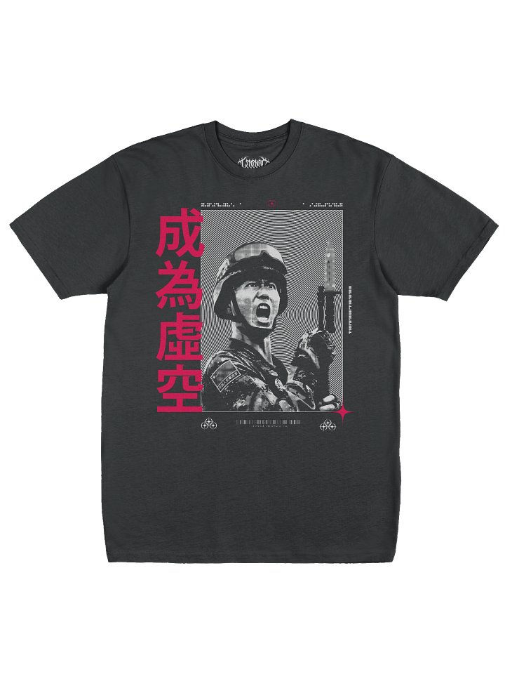Soilder product image (2)
