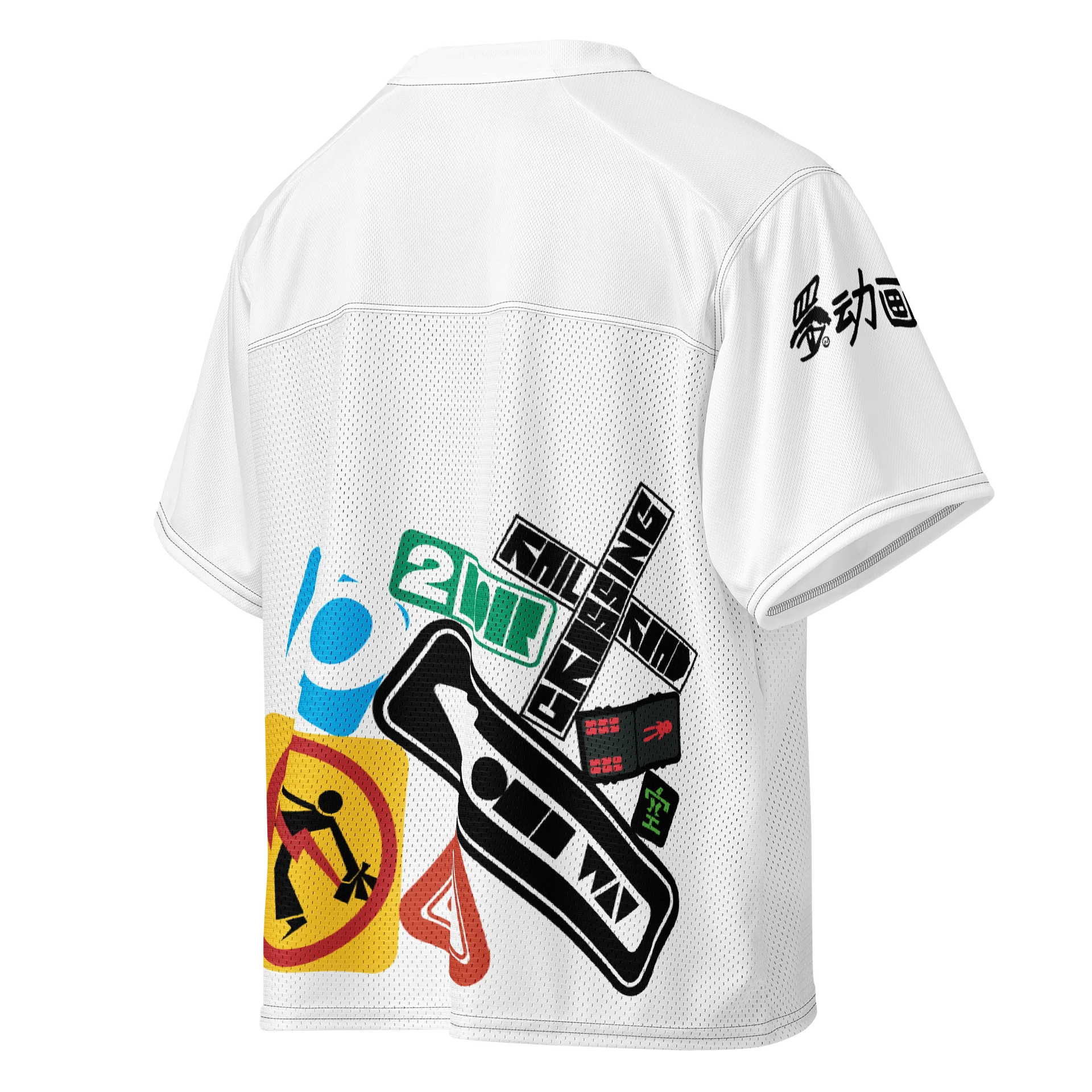 Sign Sightseeing Jersey product image (5)