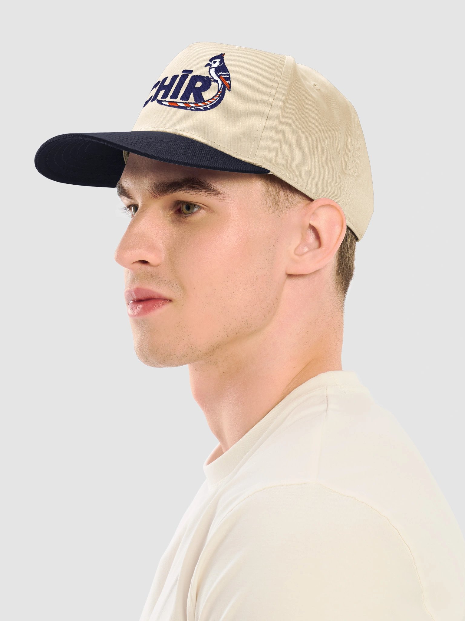 Bird on R Hat product image (7)