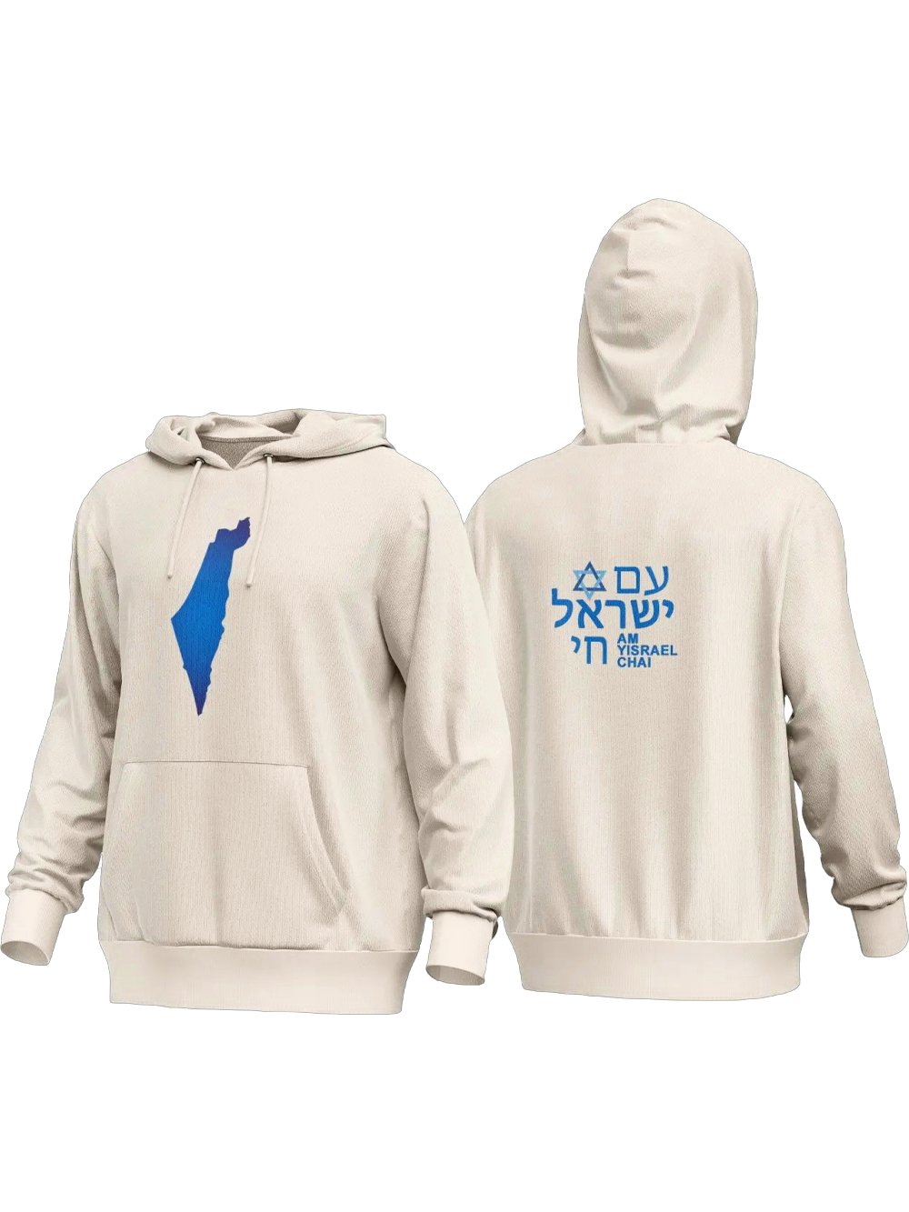 AM YISRAEL CHAI Premium Hoodie product image (15)