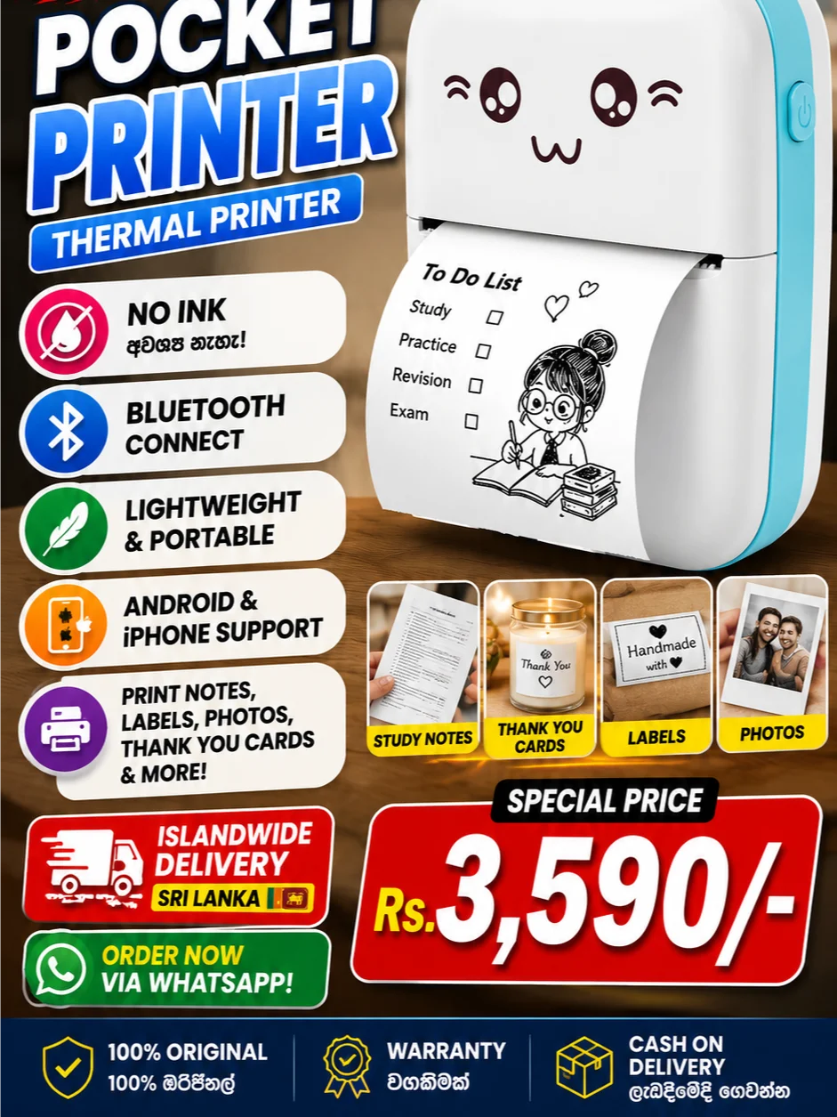 Pocket Thermal Printer 🇱🇰 | Ink නැතුව Print කරන්න පුළුවන් Mini Printer එක product image (1)