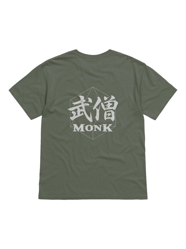 Dungeons and Dragons Monk Class T-Shirt product image (2)