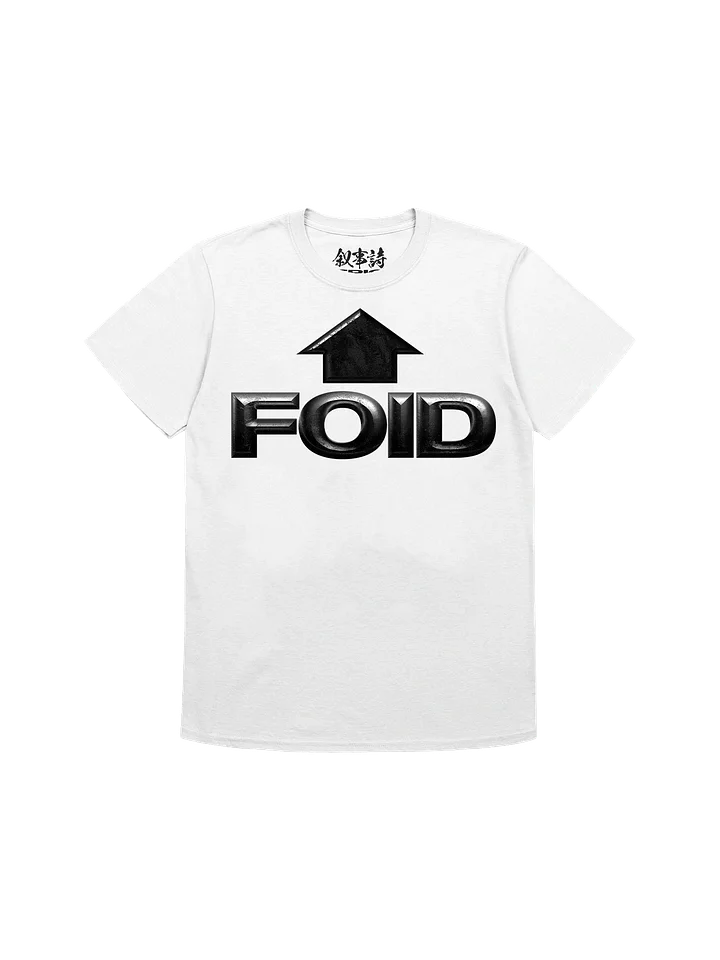 FOID product image (1)