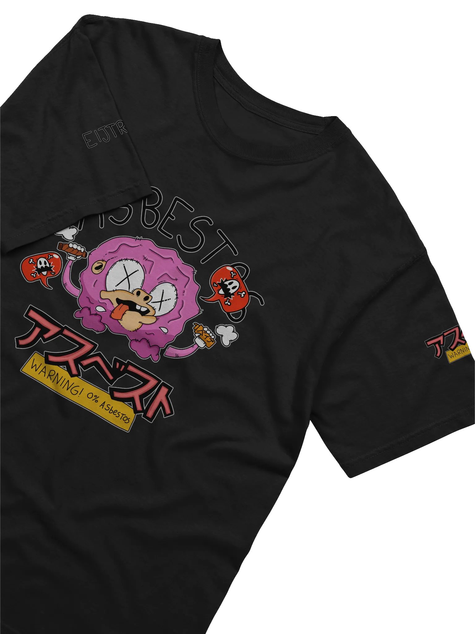 0 % ASBESTOS TSHIRT product image (3)