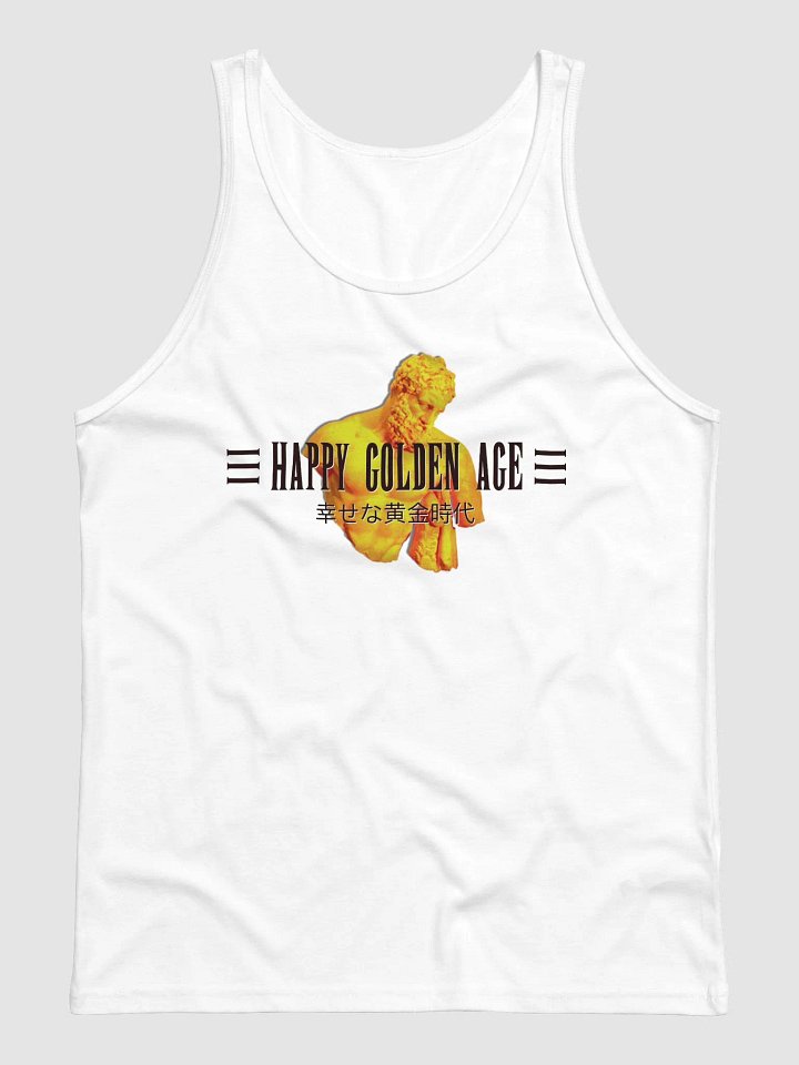 The Golden Tank product image (1)