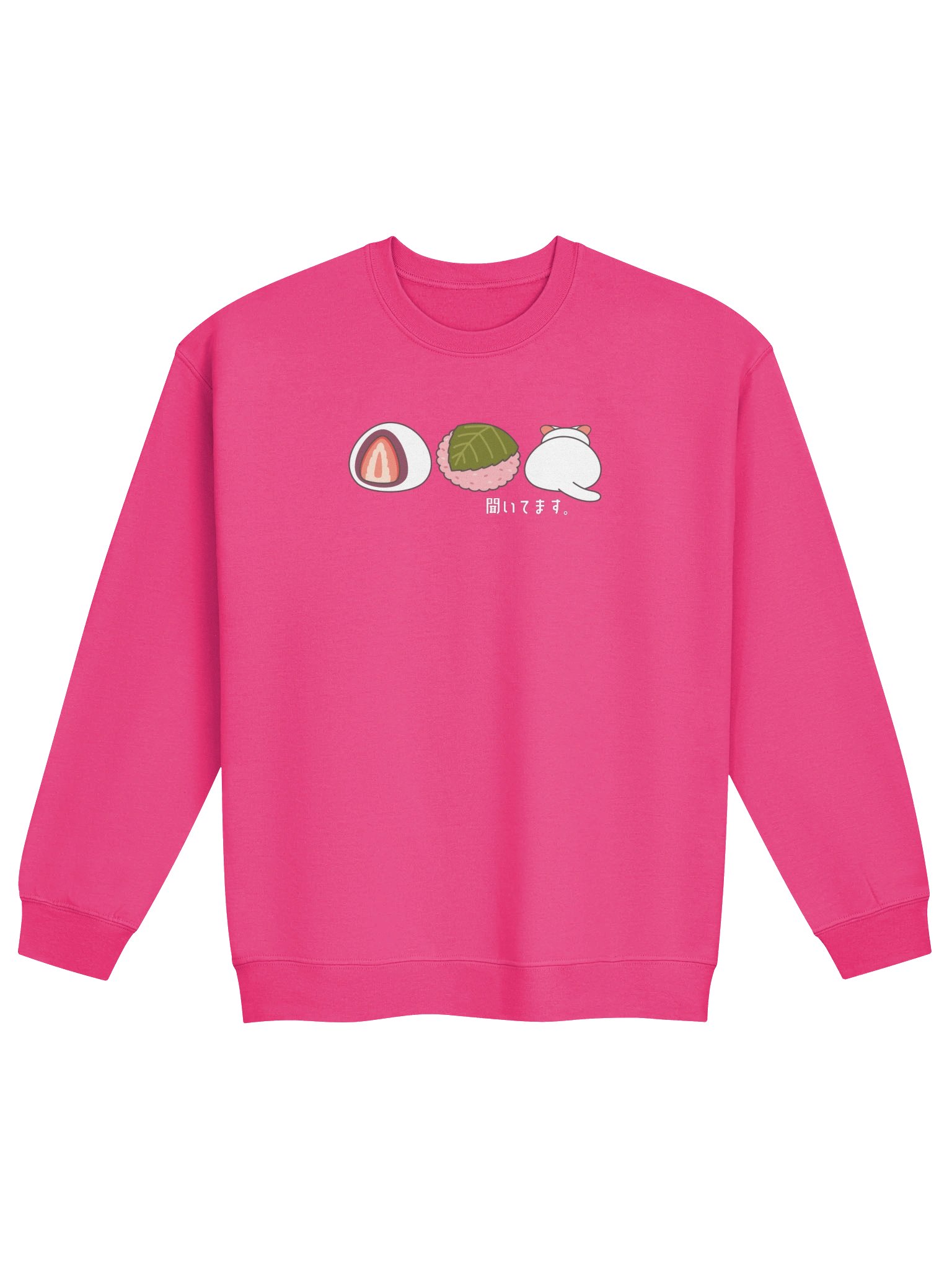 Daifuku Mochi Cat - Unisex Adult Sweatshirt product image (1)