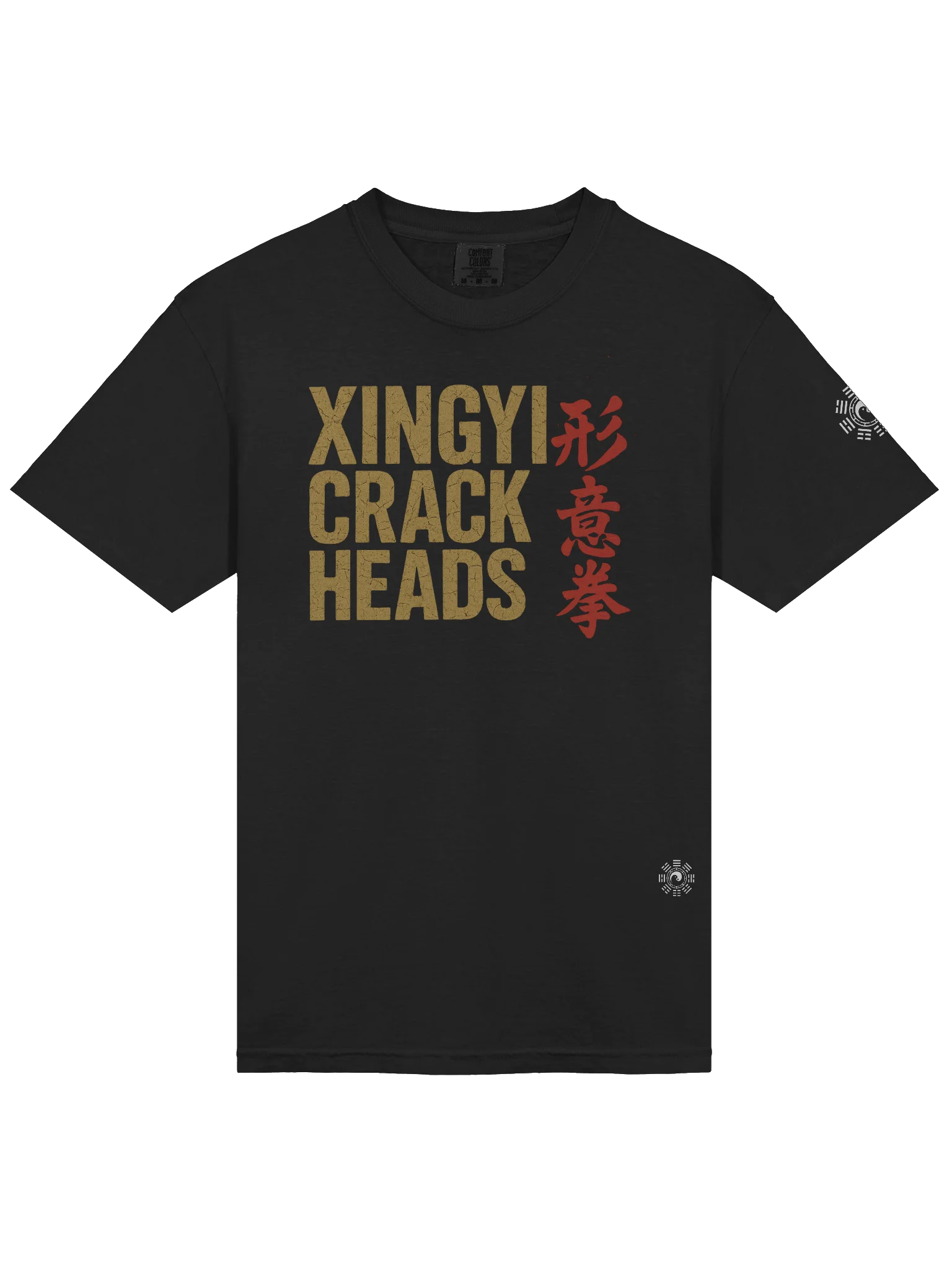 Xingyi Crackheads Unite product image (2)