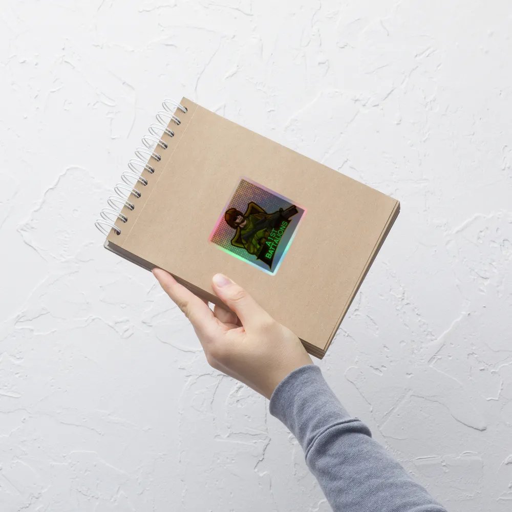 holos product image (9)