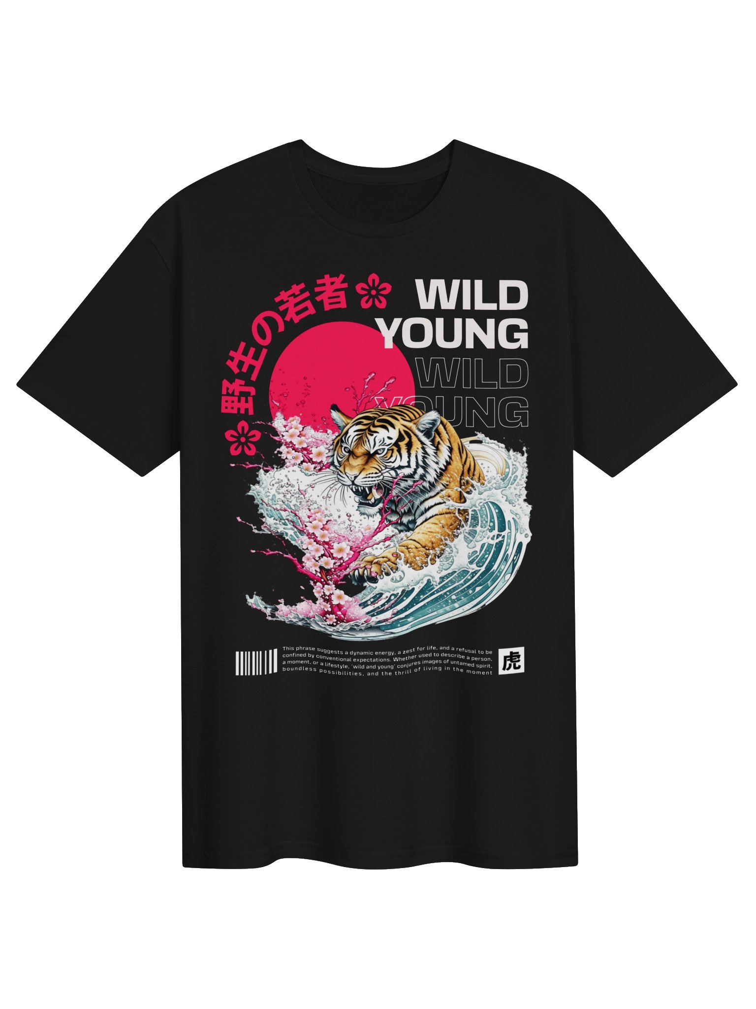 Wild Young Tiger Japanese Style Graphic Unisex Softstyle T-Shirt product image (1)