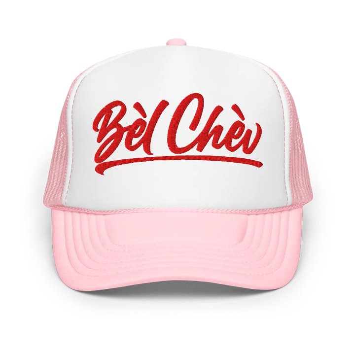 Bèl Chèv product image (2)