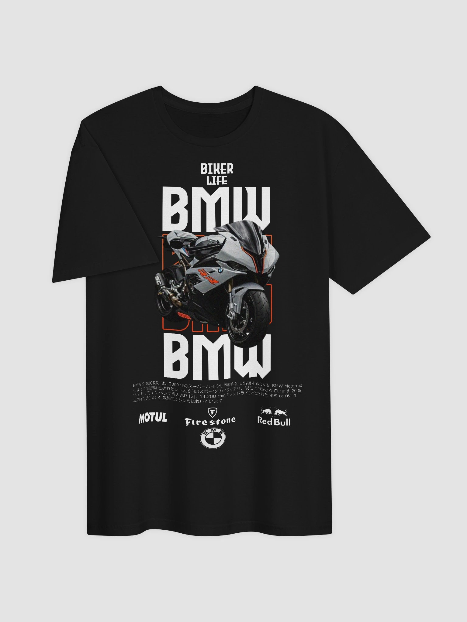 BMW S1000RR T-Shirt | Biker Life Superbike Graphic Tee | BMW Motorrad Collector Motorcycle Shirt product image (2)