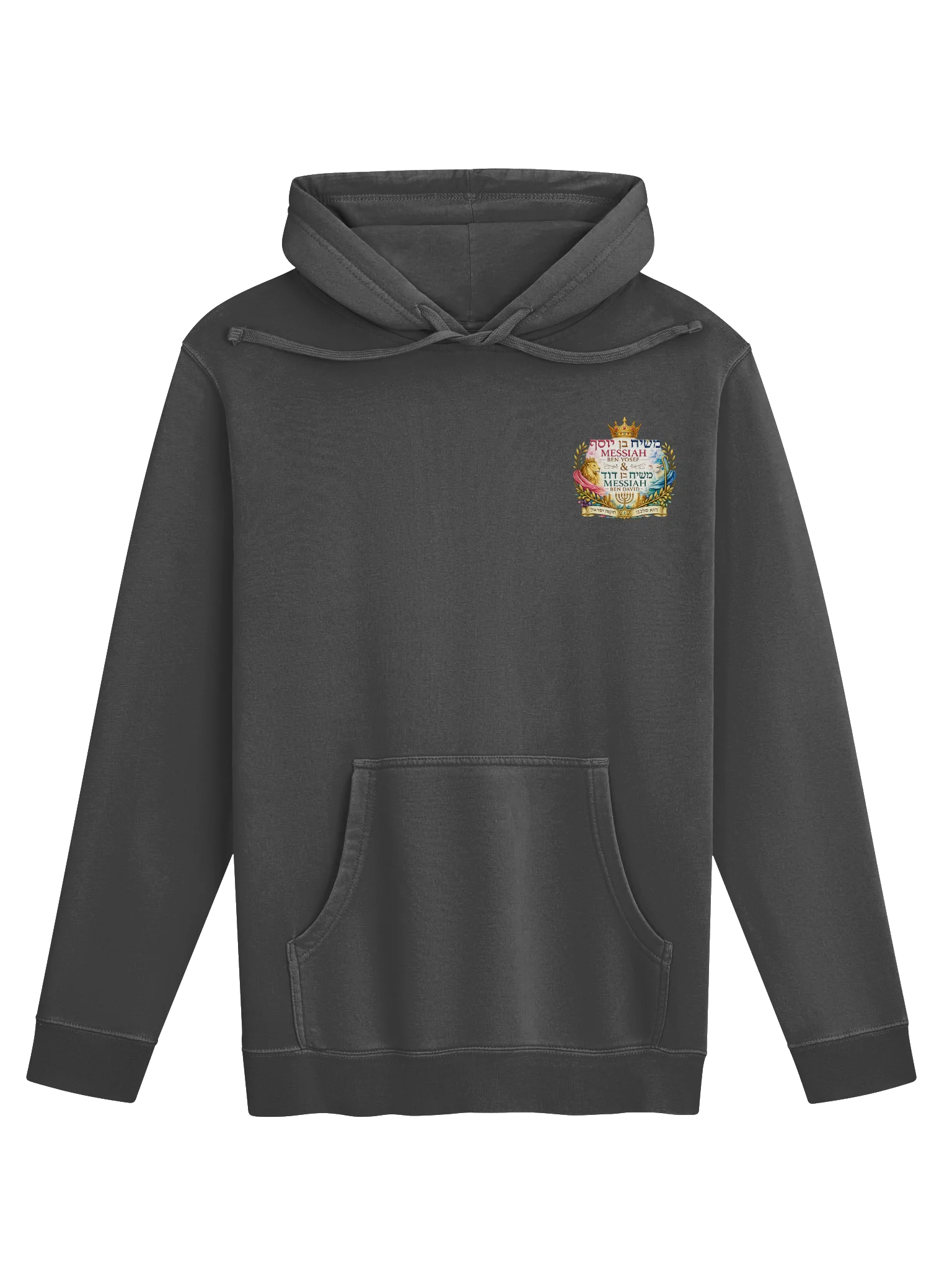 A Majestic, Scripture-Inspired Design Featuring The Powerful Declaration: product image (2)