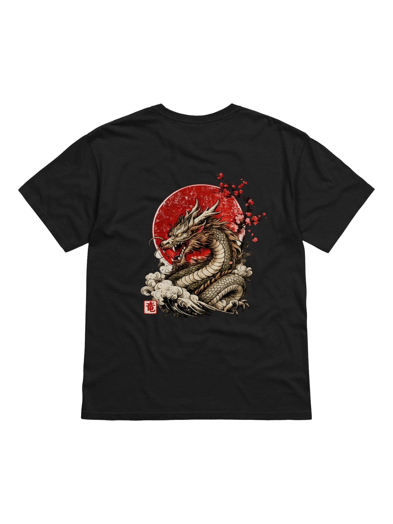 Dragon Sunset Tee — Japanese Kanji Dragon Graphic T-Shirt product image (12)
