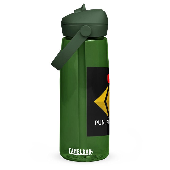 CamelBak Thrive Flip Straw Water Bottle product image (1)