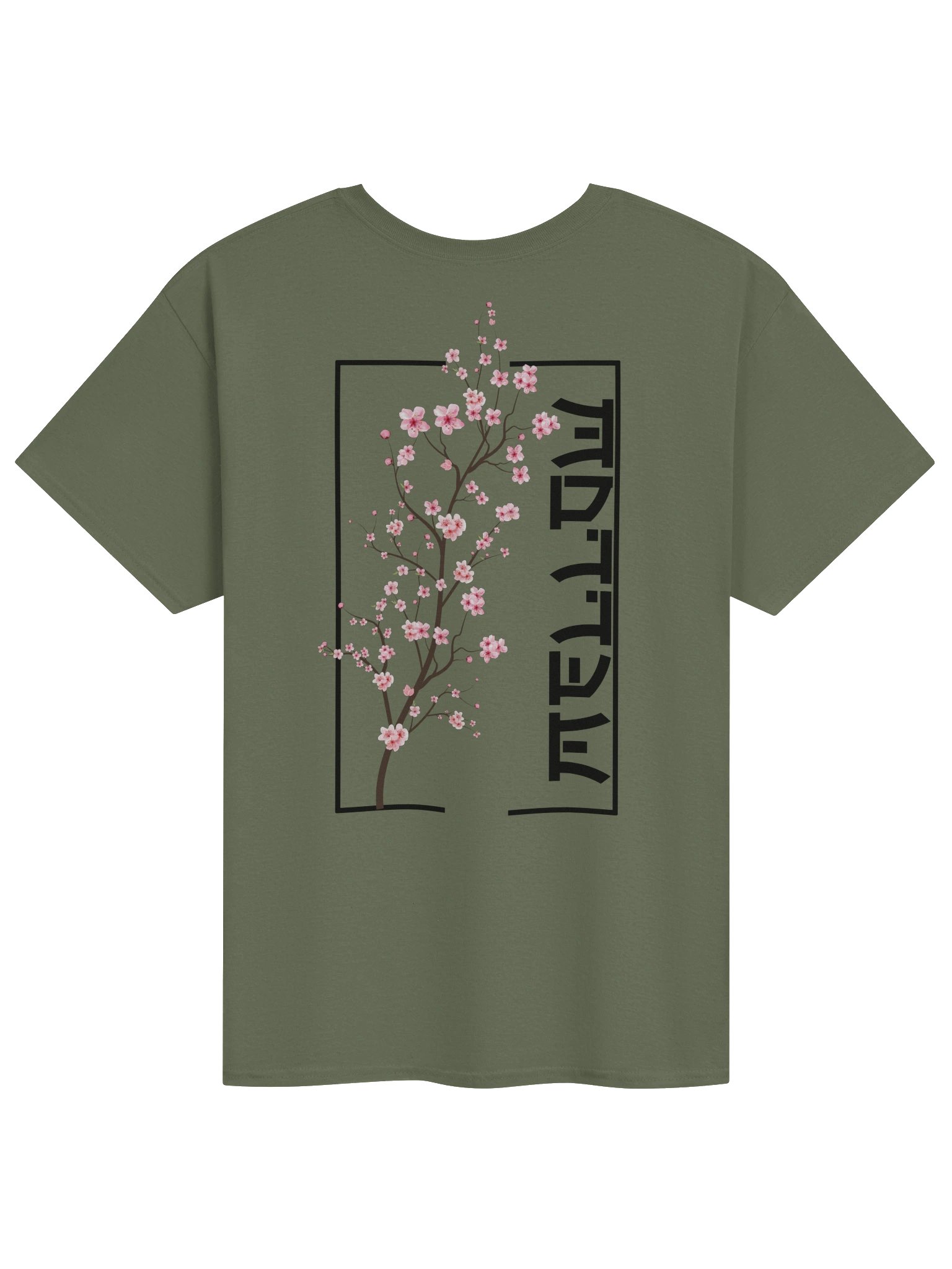 Mellow x Japan - Dual Print - T Shirt product image (1)