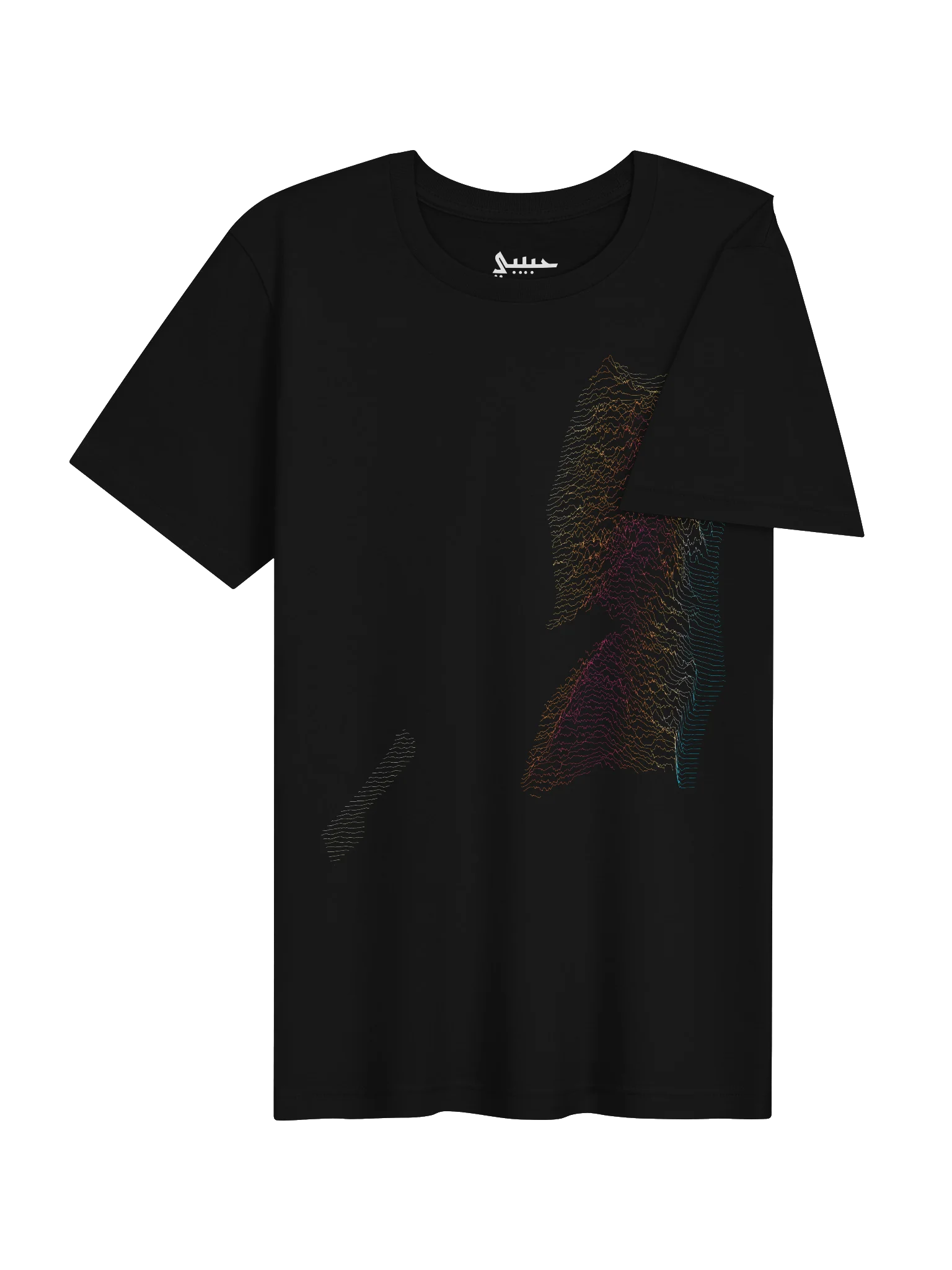 Ridgeline Tee - Palestine product image (4)
