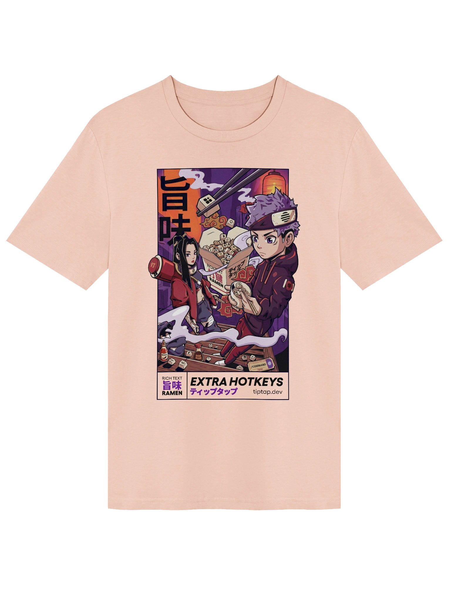 Rich Text Ramen T-Shirt – Regular Fit product image (1)