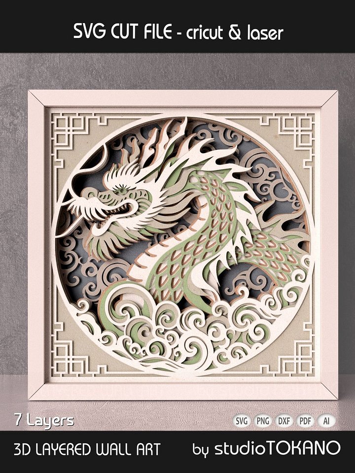 Chinese Dragon Shadow Box product image (1)