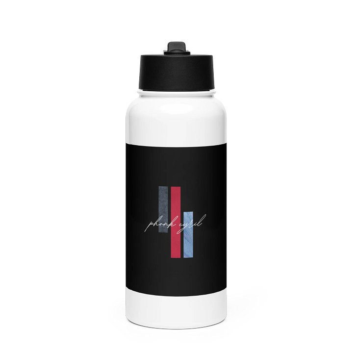 Stainless Steel Water Bottle with a Straw Lid product image (1)