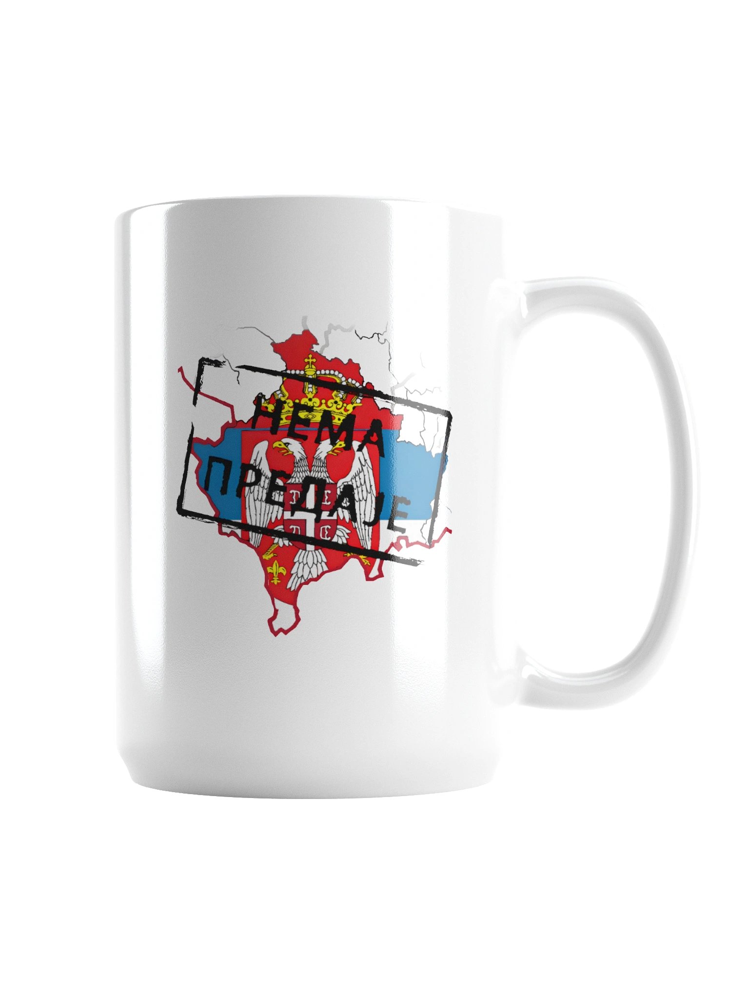 Nema predaje product image (2)
