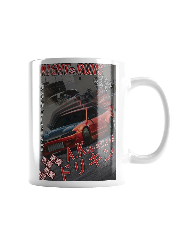 Drift-Ghost, 15-Silvia, Japanese Magazine Styling | Glossy White Mug product image (2)