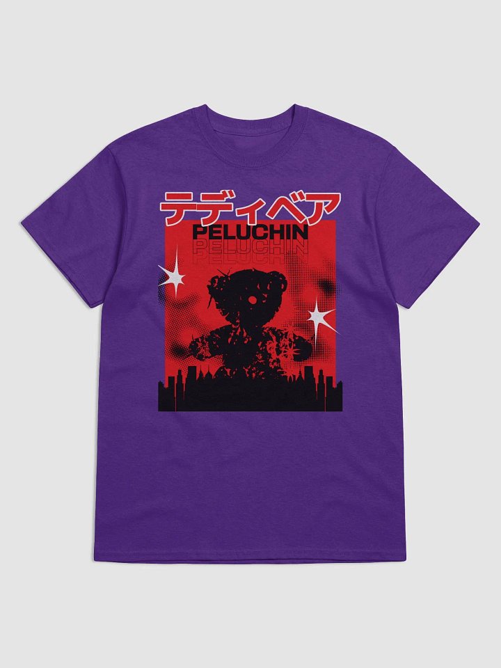 Peluchin | Camiseta Unisex product image (43)