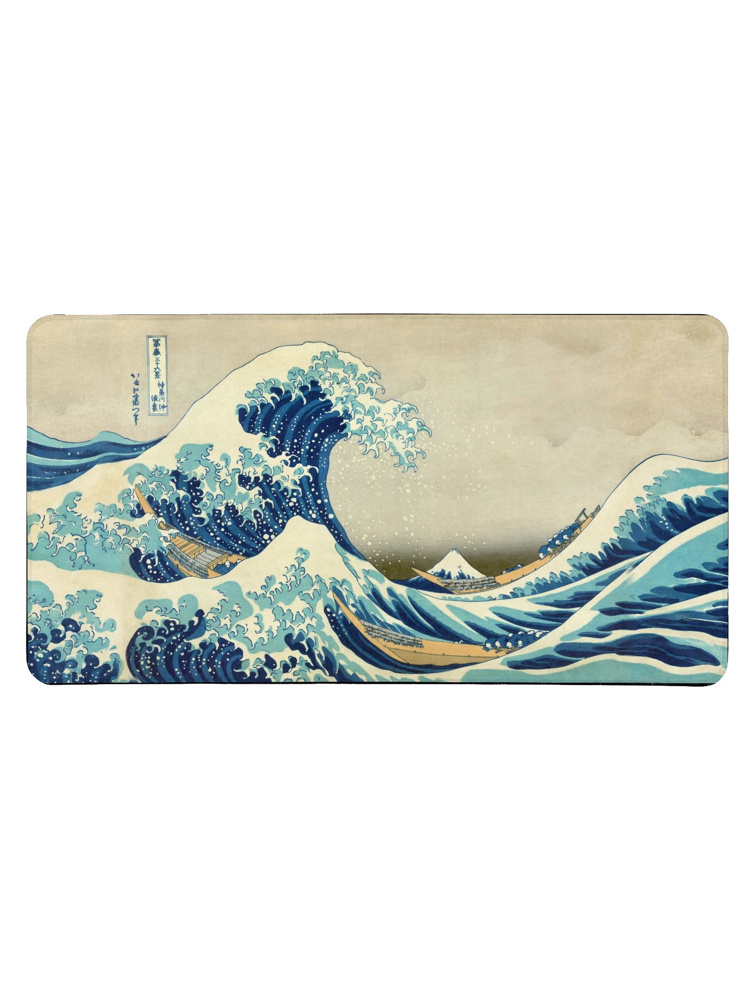 Hokusai – The Great Wave off Kanagawa – Desk Mat product image (1)