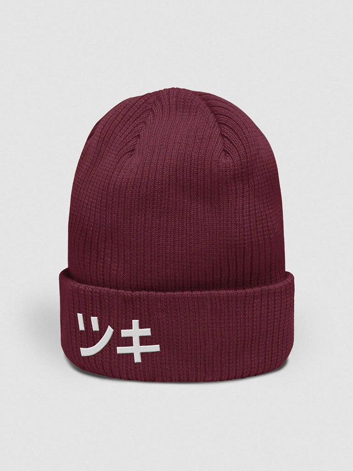 Tsuki Beanie product image (2)