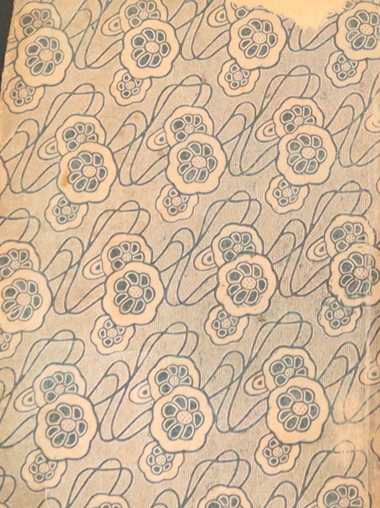 قاموس الماني - عثماني عام 1901 product image (4)