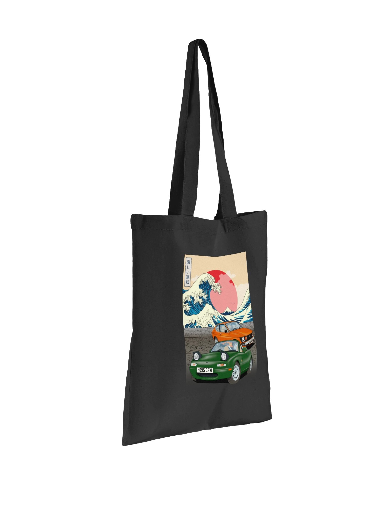 Furious Driving logo and Great Wave JDM Mazda MX5 tote bag product image (3)