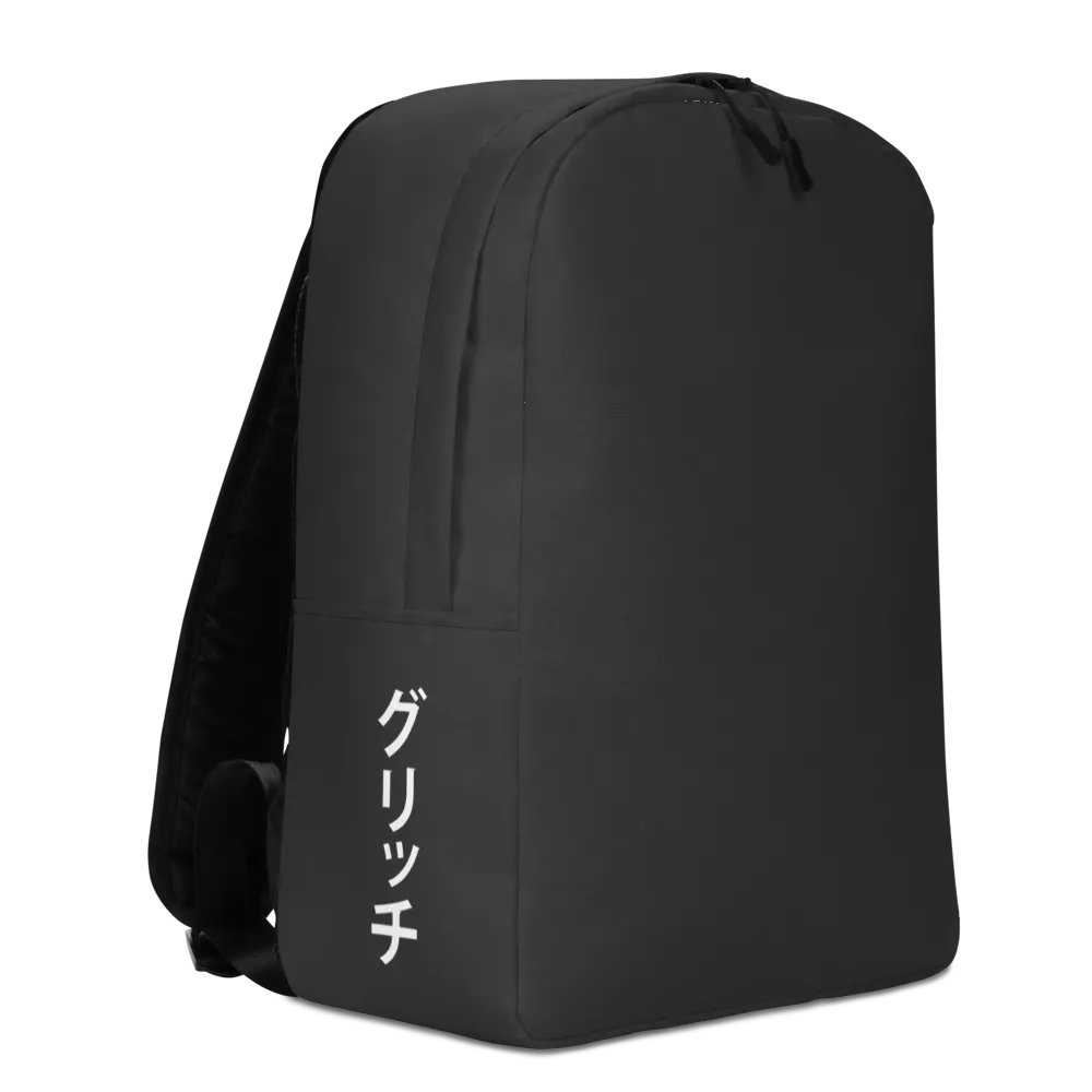 Poky Beats Glitch Backpack (Gray) product image (1)