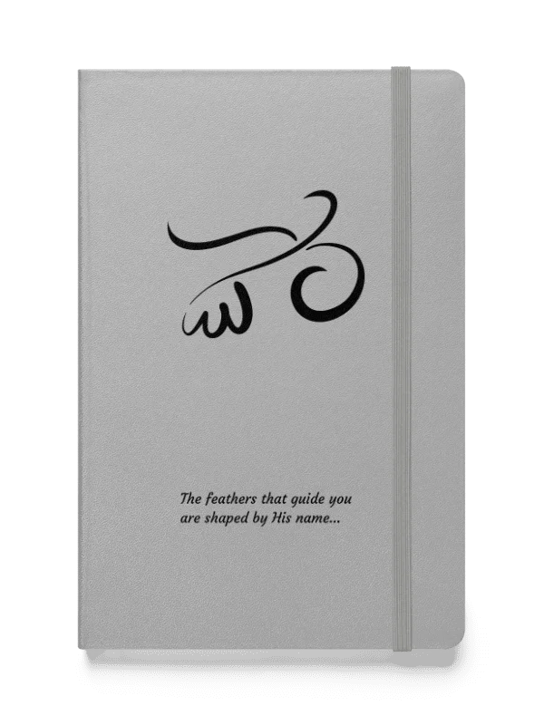 Bird Calligraphy Notebook w/Quote – Deep Black Print product image (5)