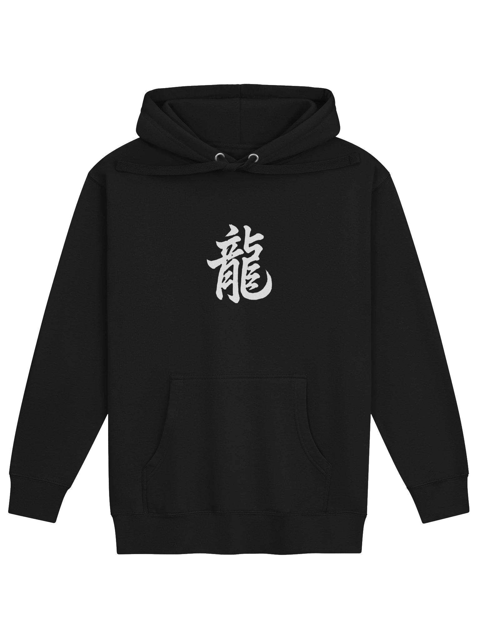 Dragon Omen Kanji Art from a Fallen Sengoku Battlefield - Hoodie - Dark Body - Front Print product image (3)