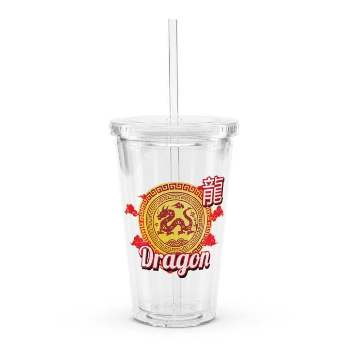 Dragon - Chinese Zodiac Double Wall Plastic Tumbler product image (1)