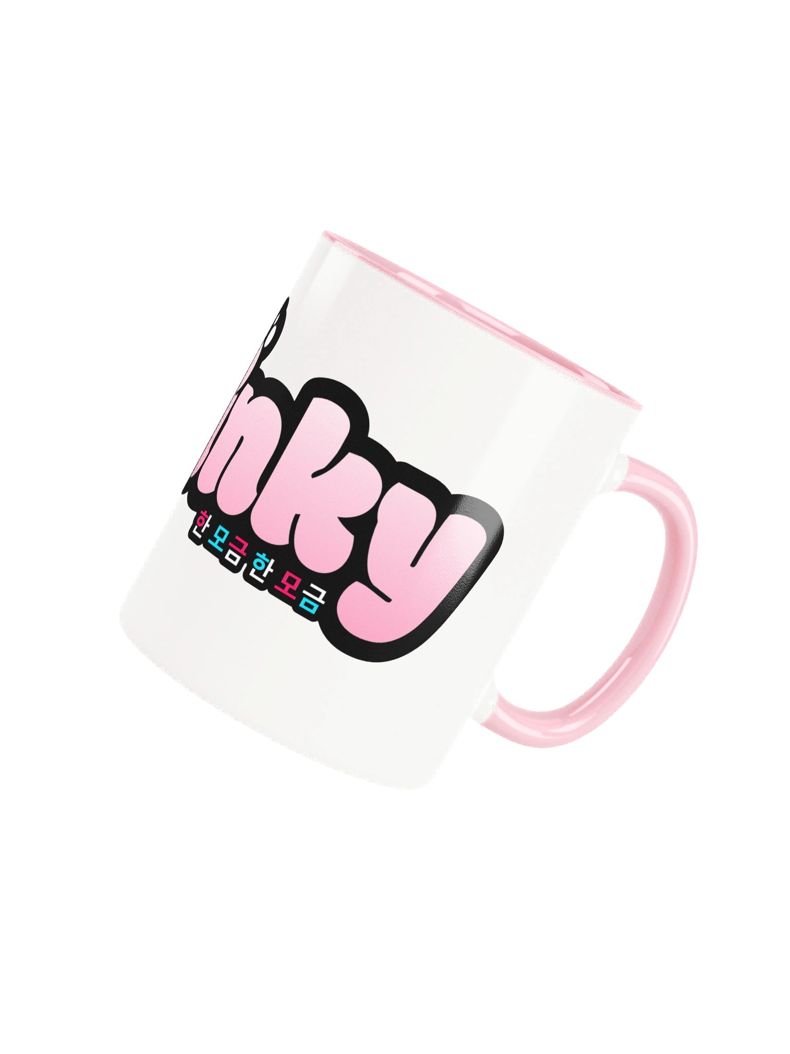 Drinky Mug product image (3)