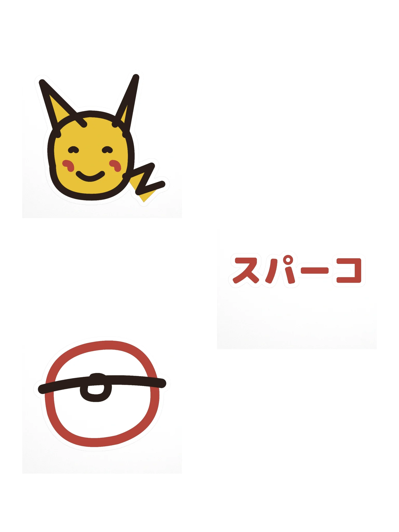 Sparko Sticker Pack product image (1)