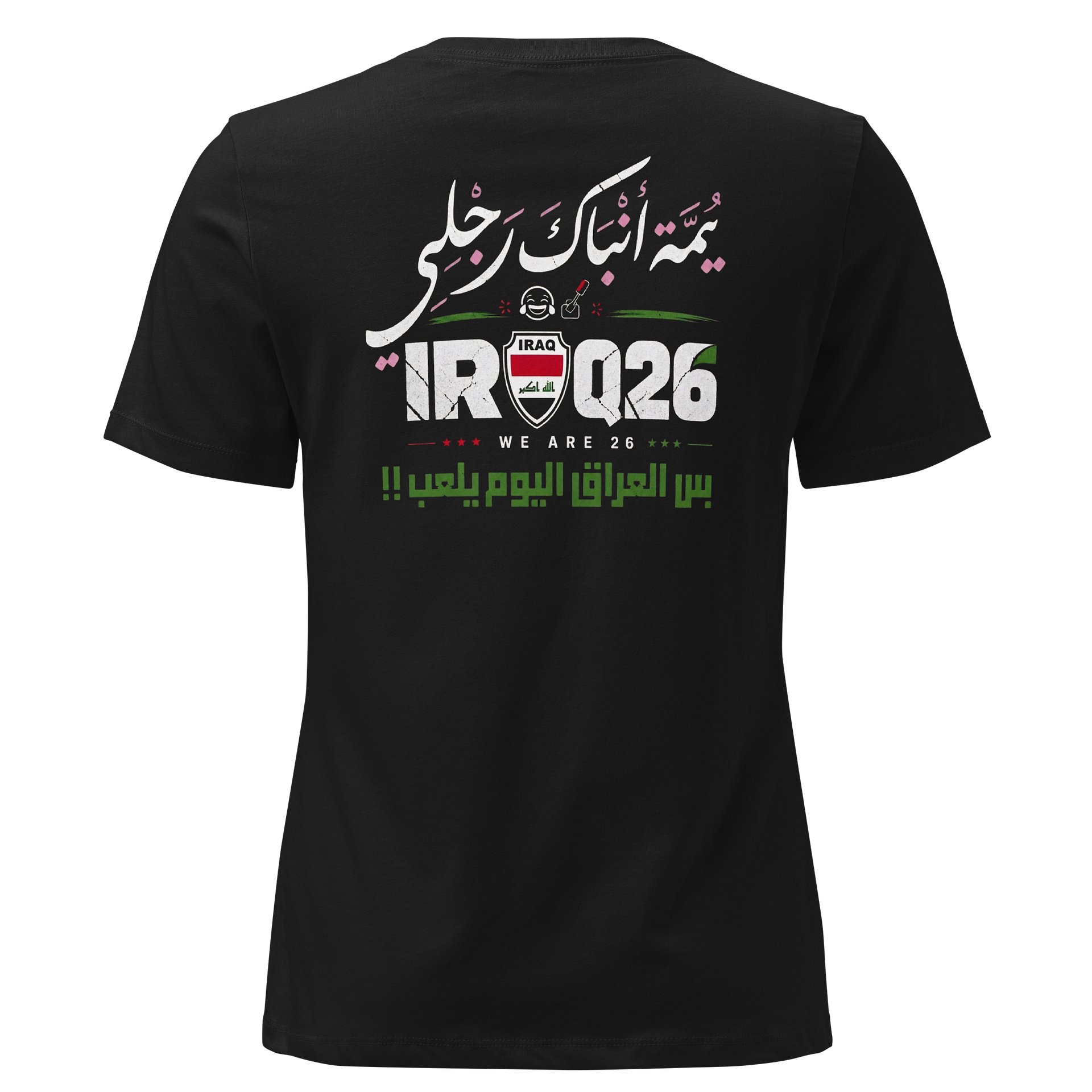 URA IQ26 – Iraq Women’s Ultra Tee product image (3)